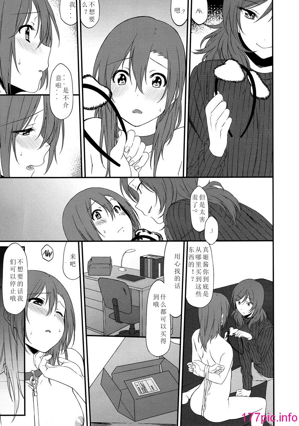 011