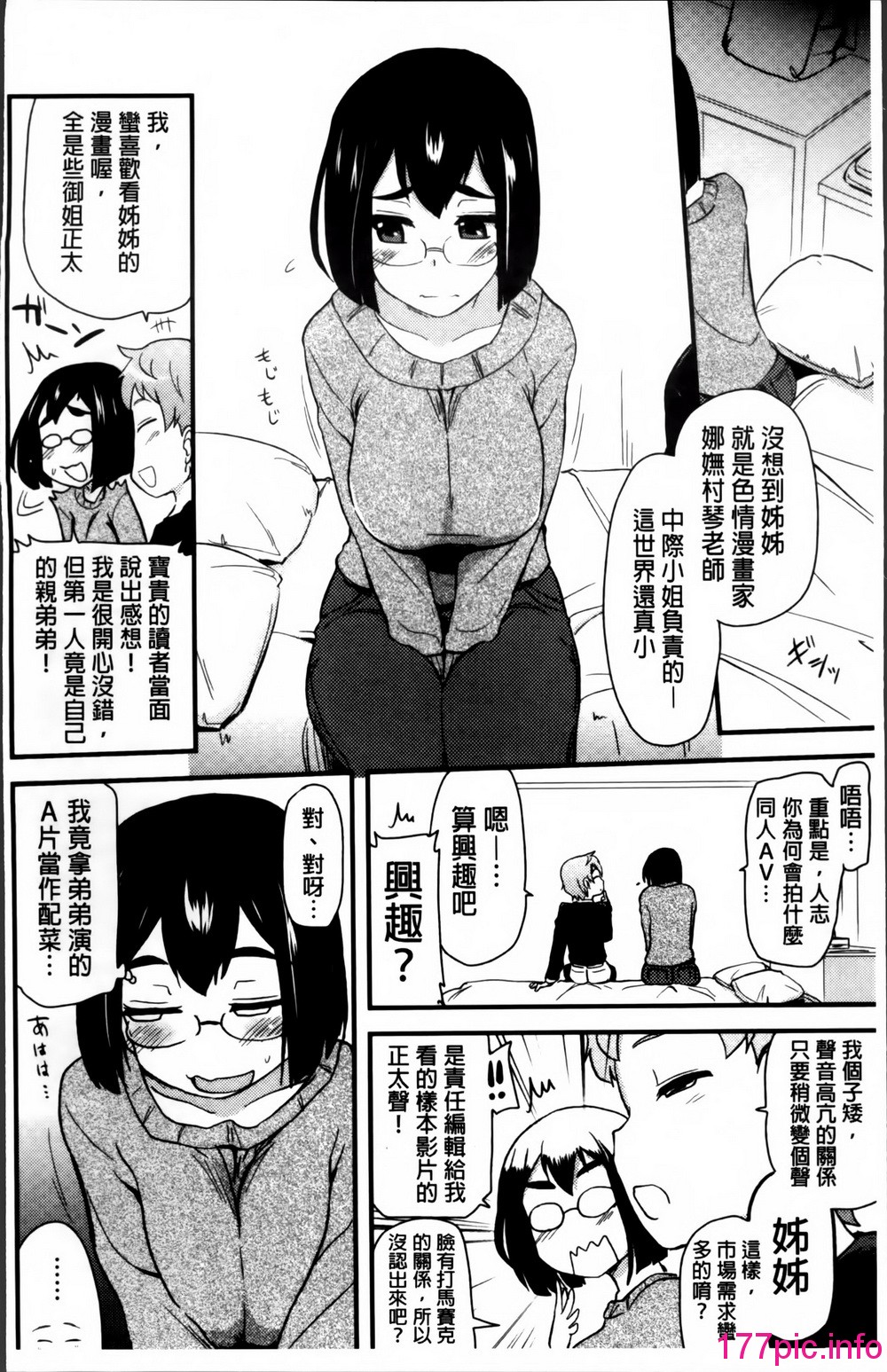 011
