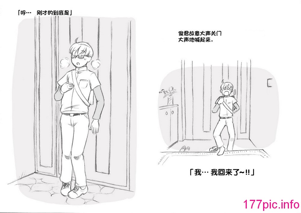 012