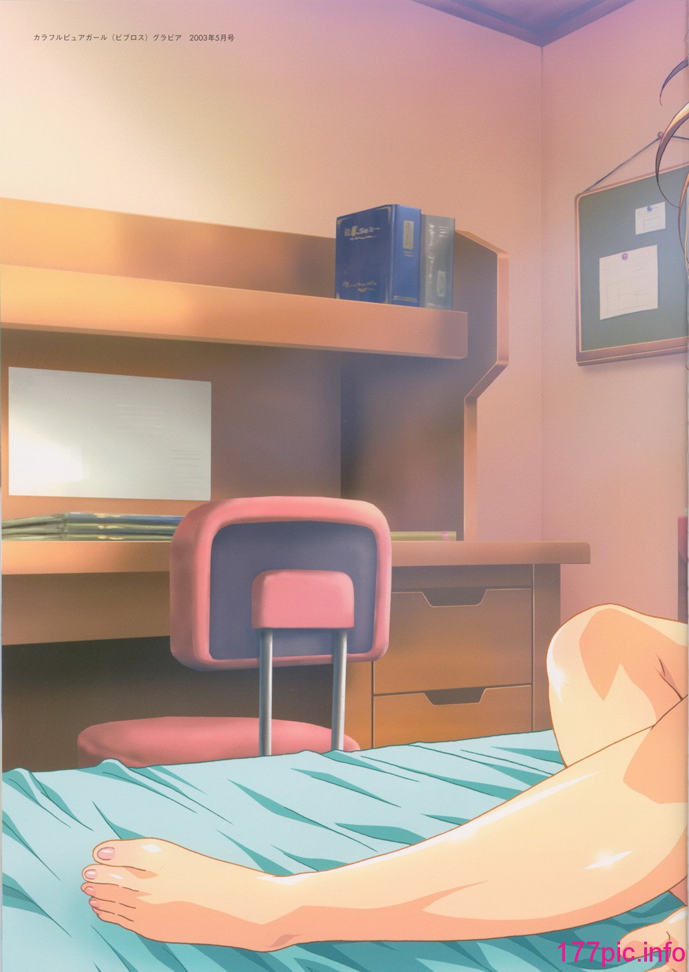 012