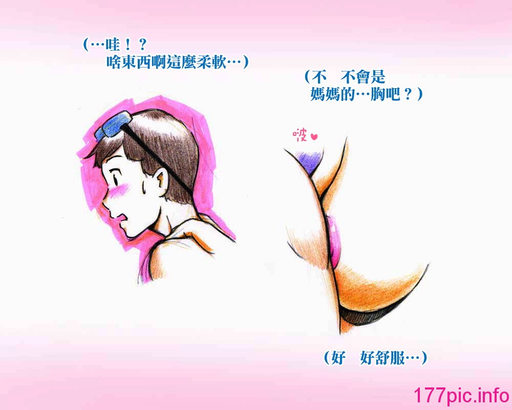 013
