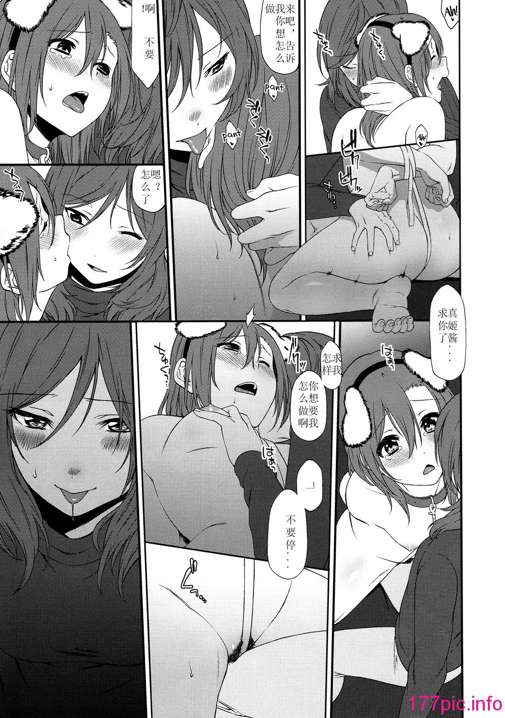 013