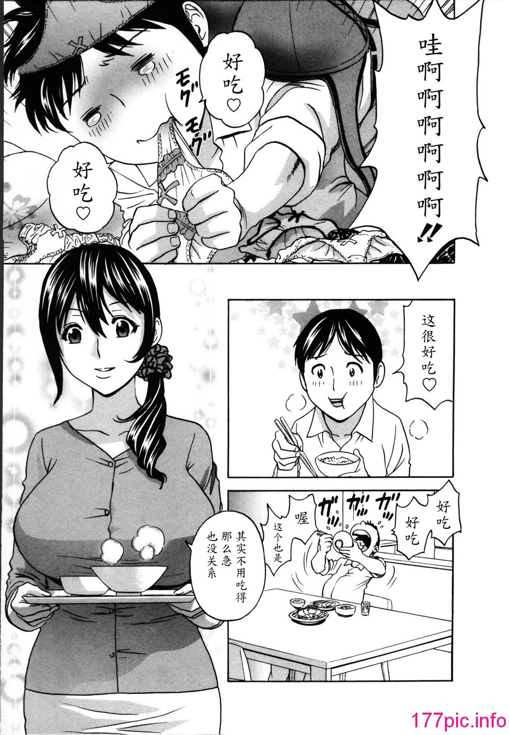 013