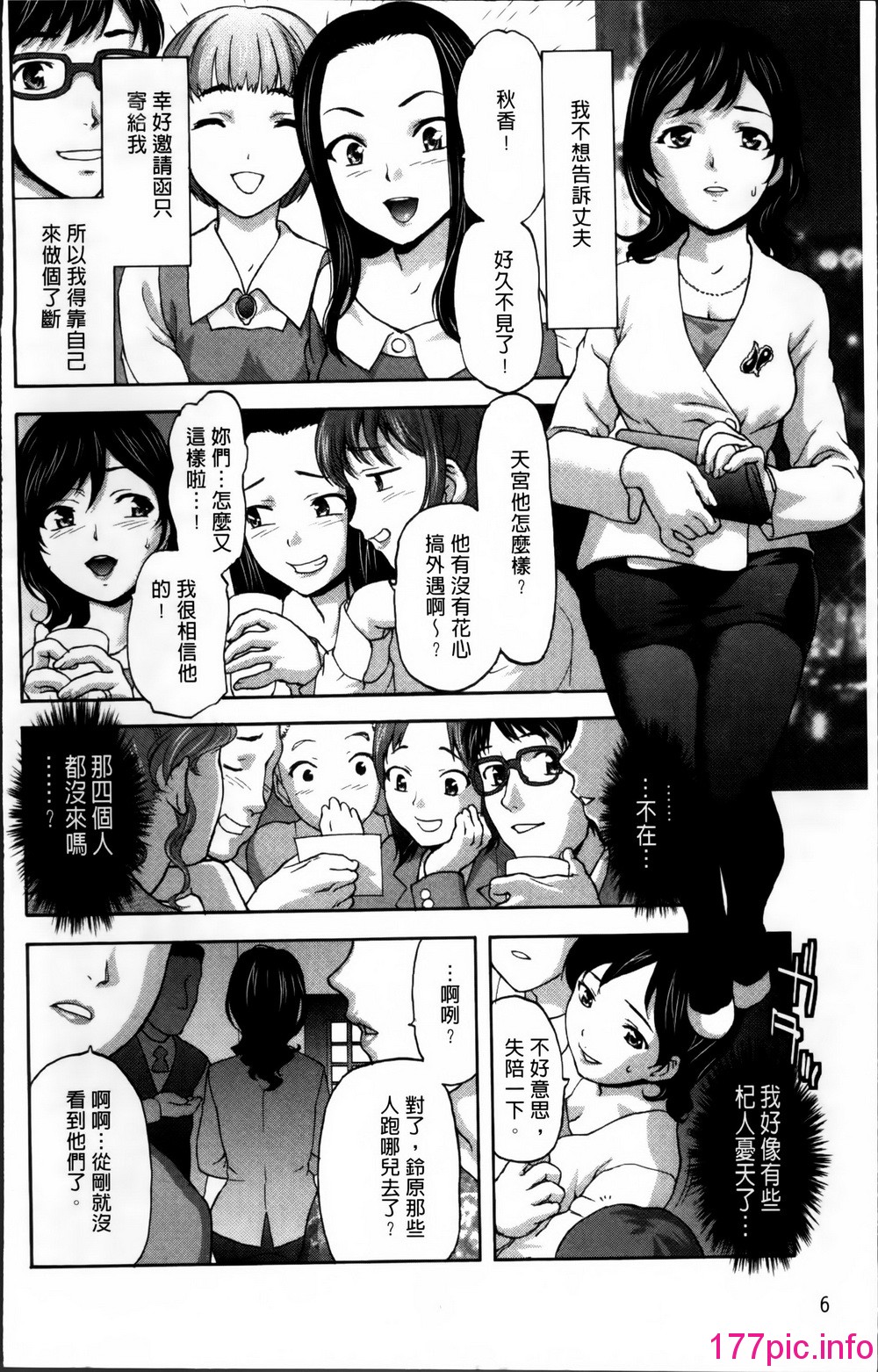 014