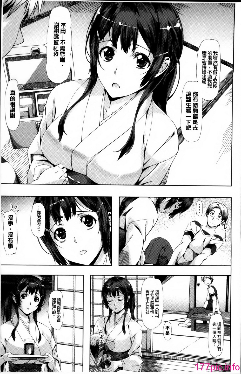 014