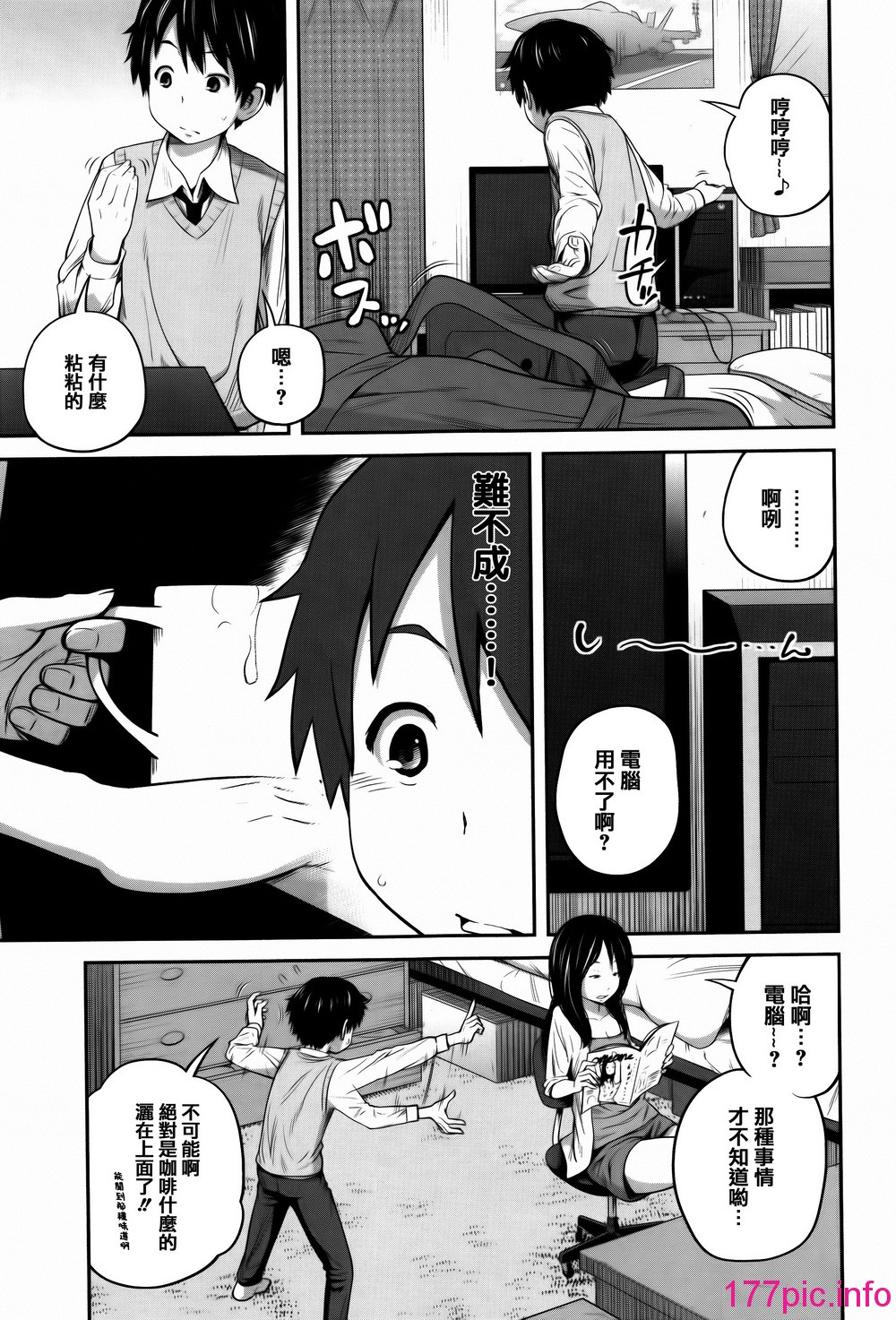 014