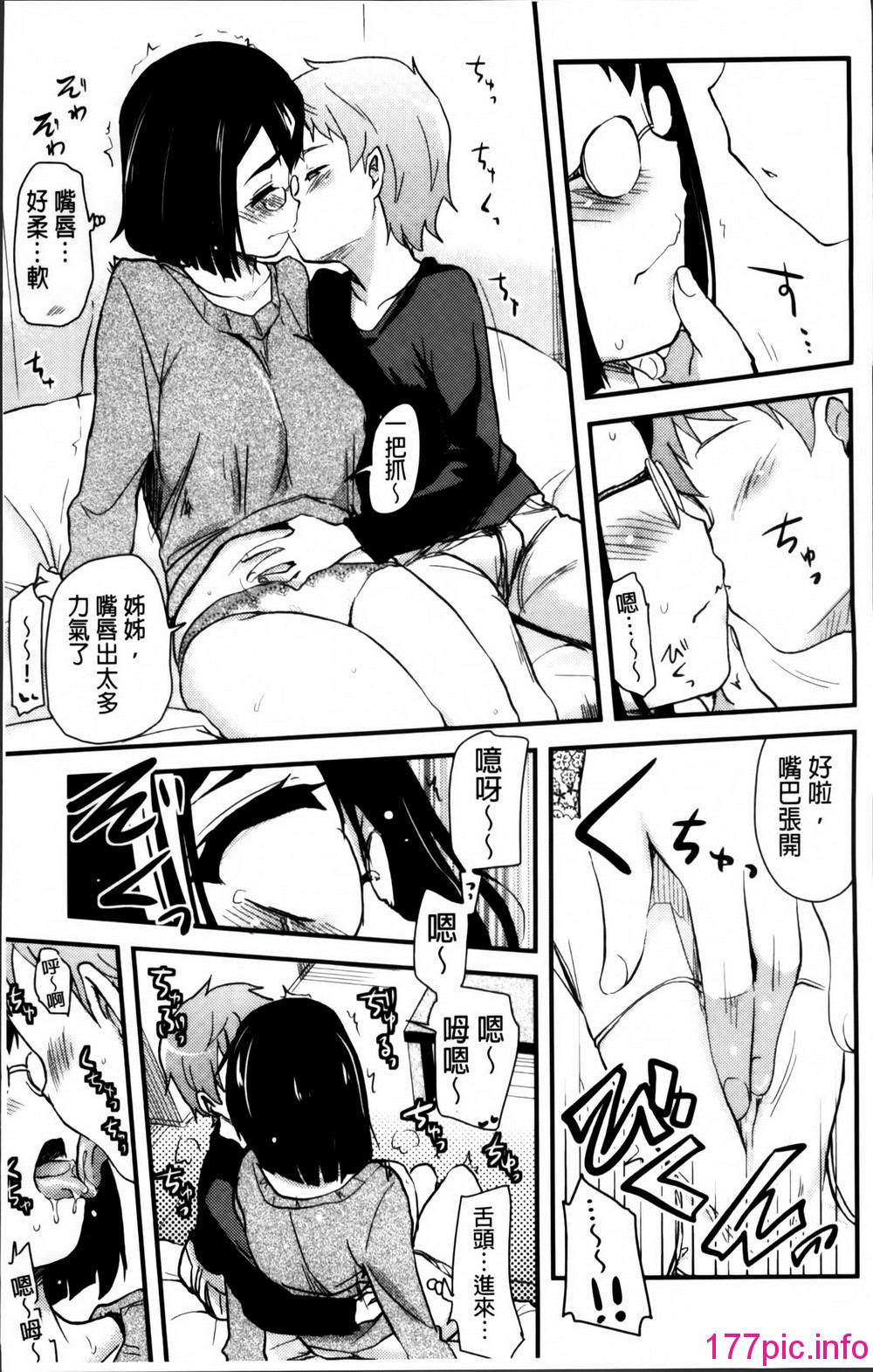 014