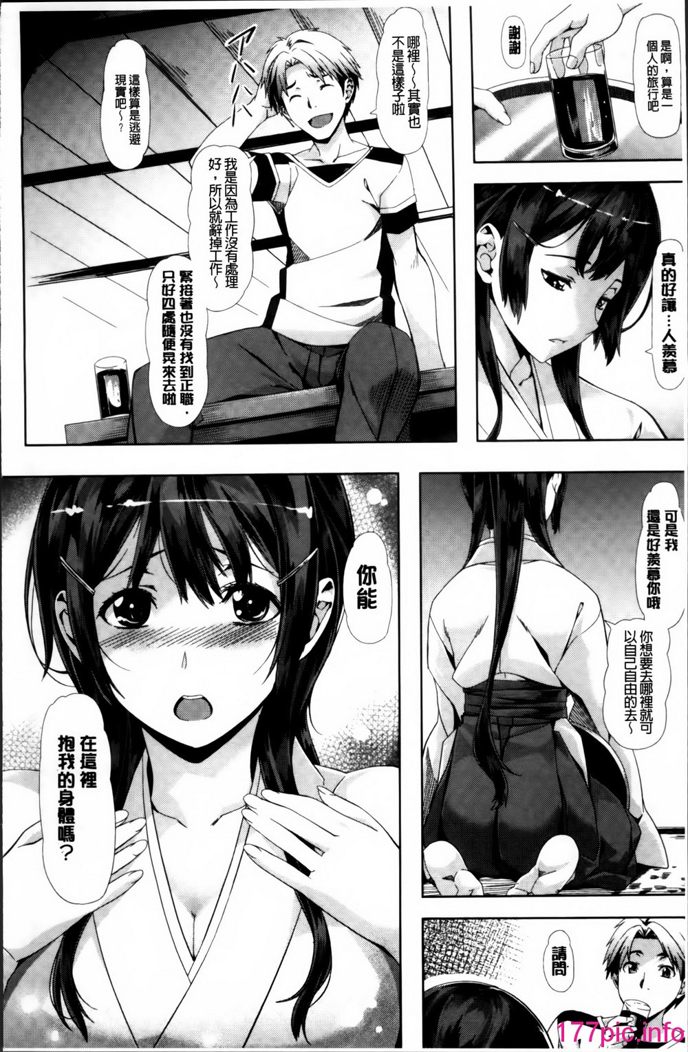015
