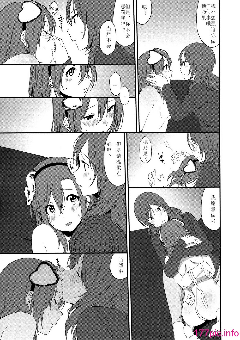 015