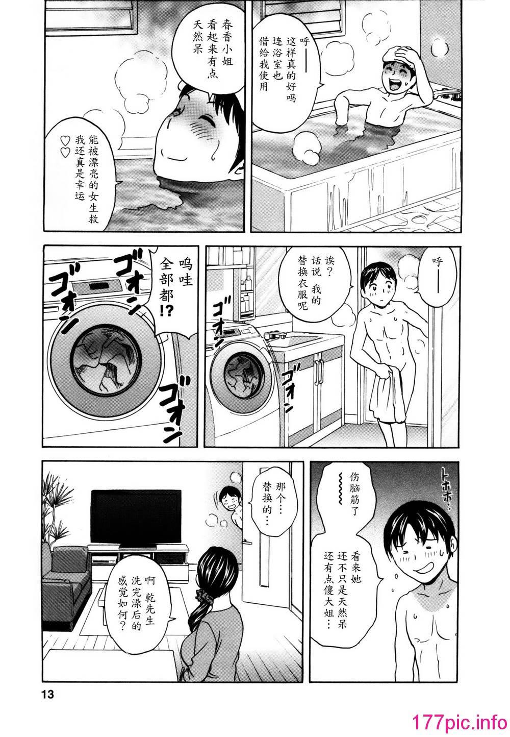 015