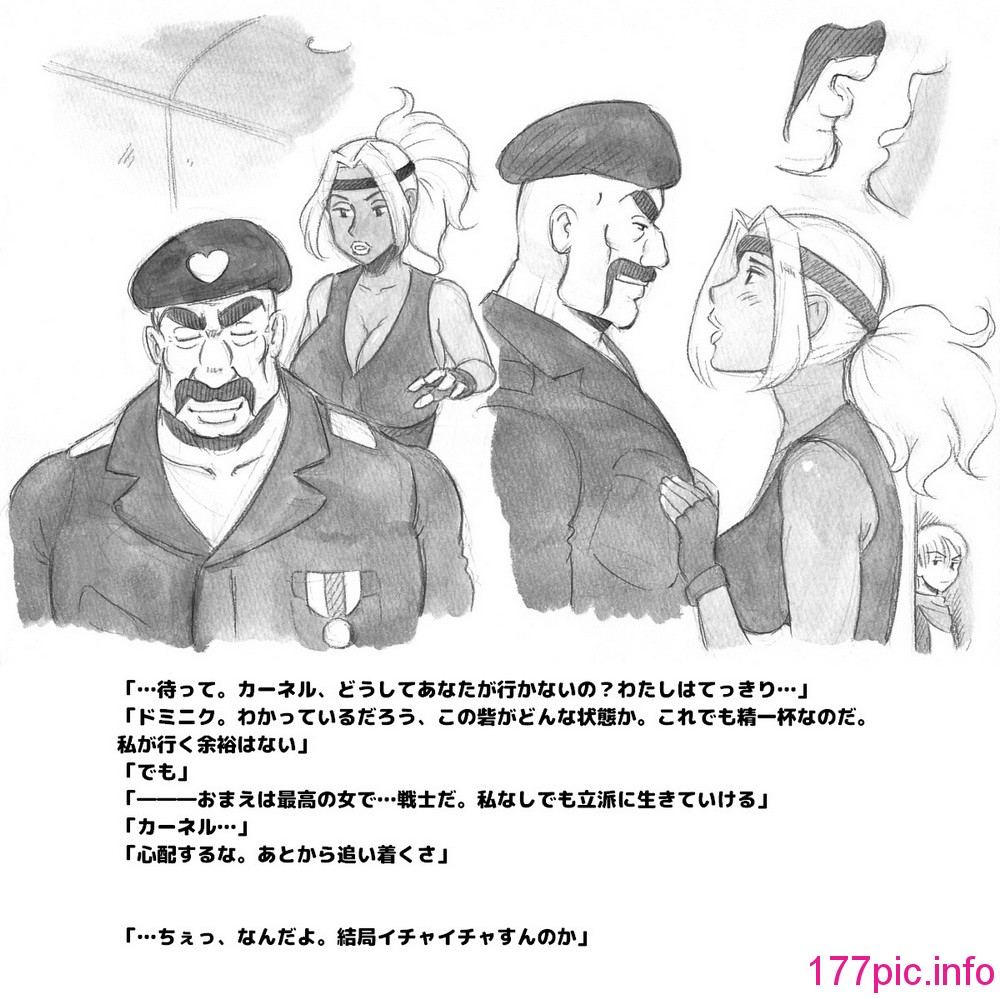 016
