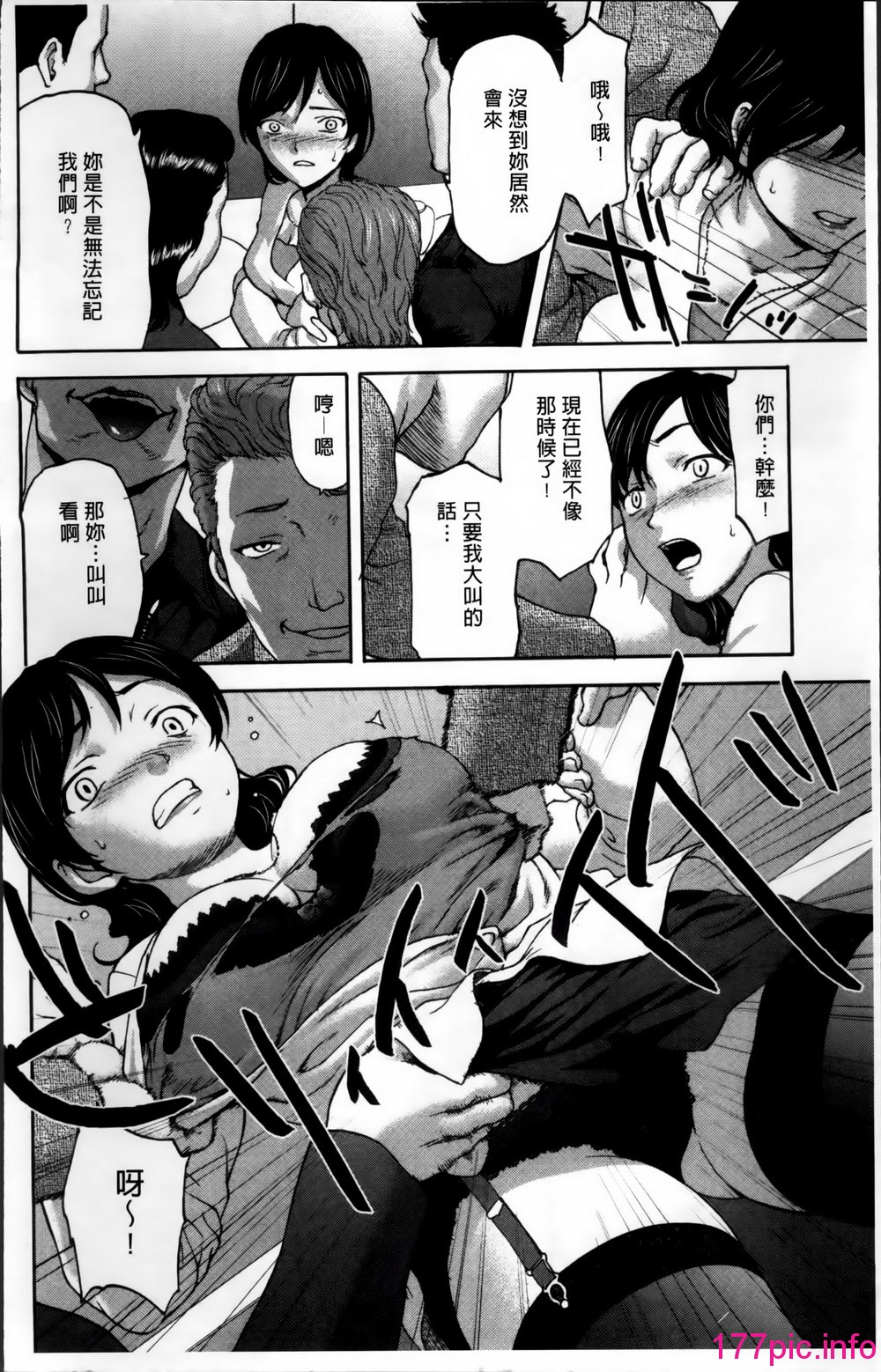 016