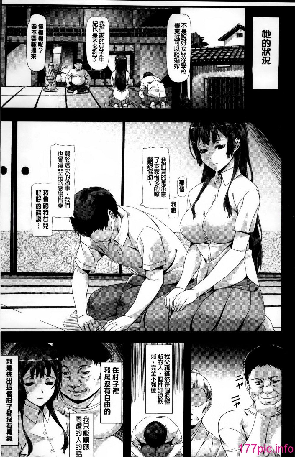 016