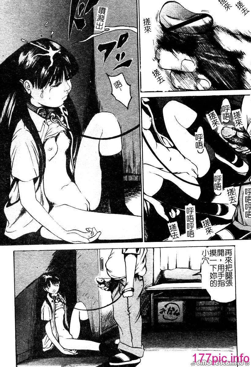 016