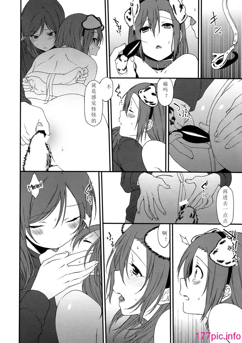 016