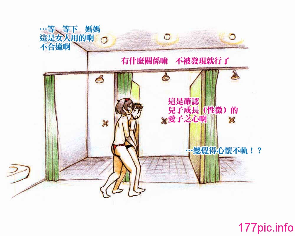 017