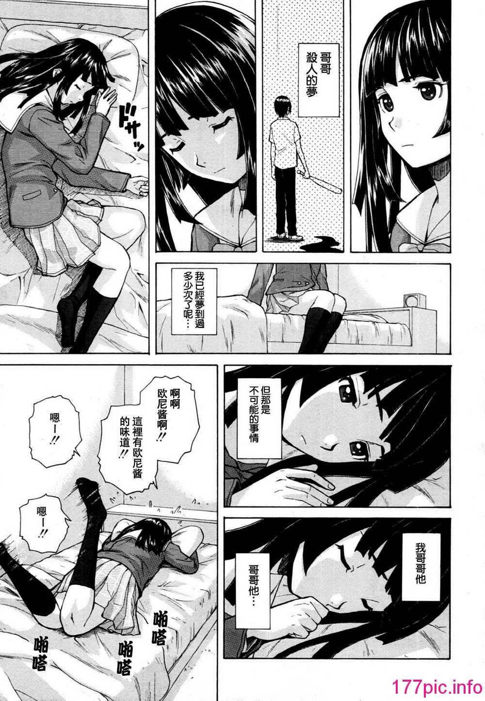017