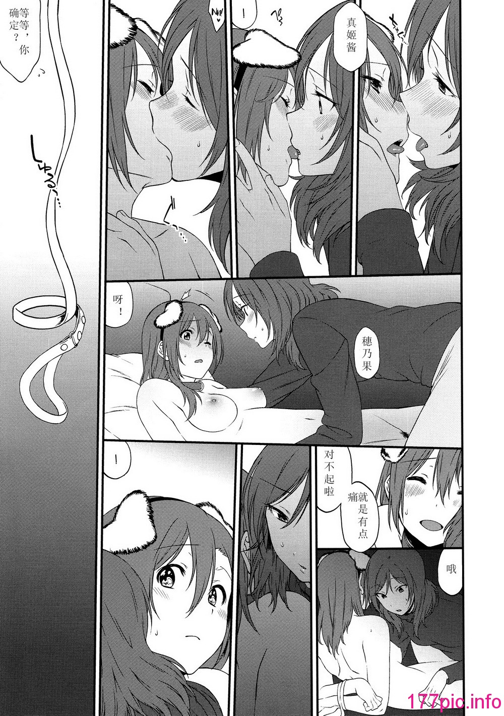 017