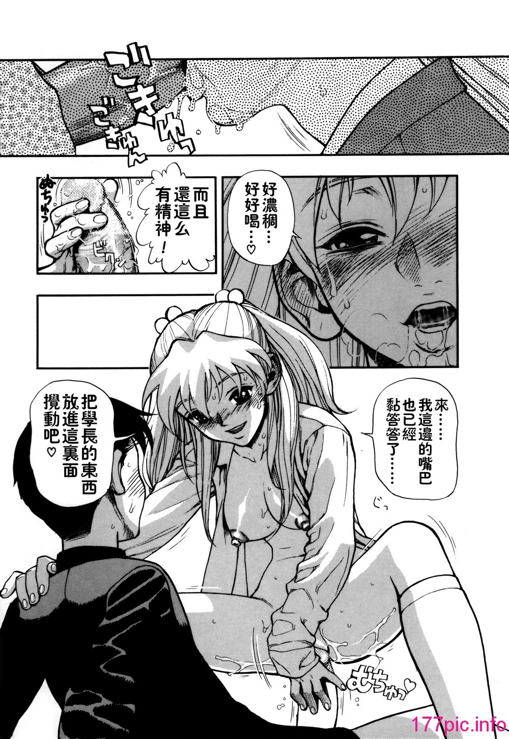 017