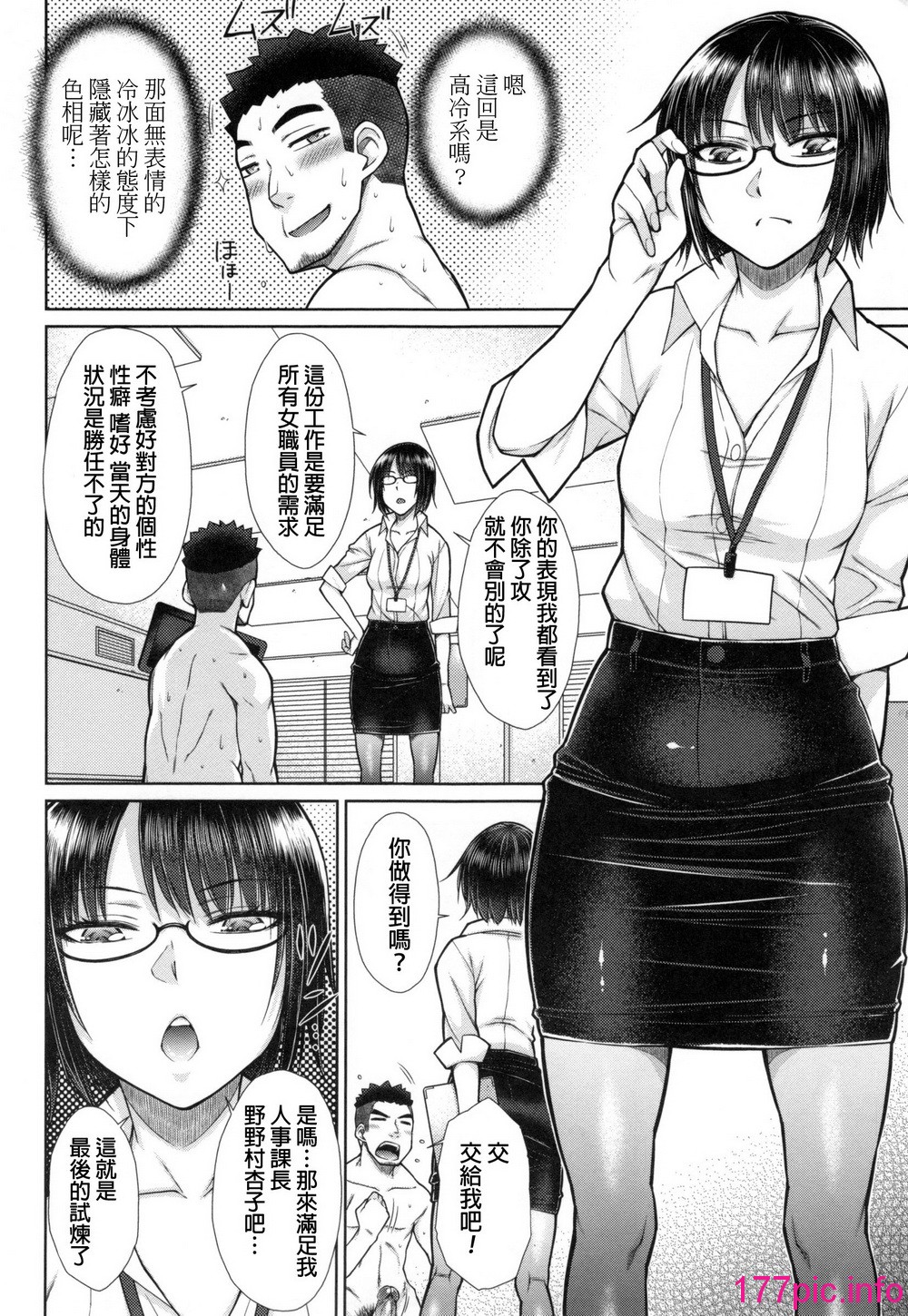 017