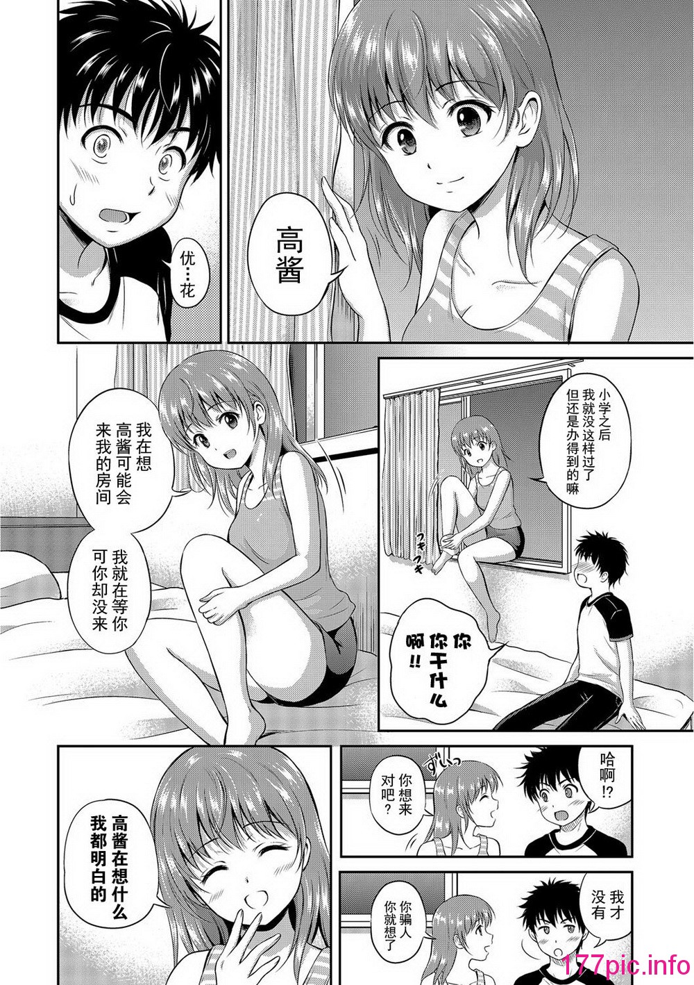 018