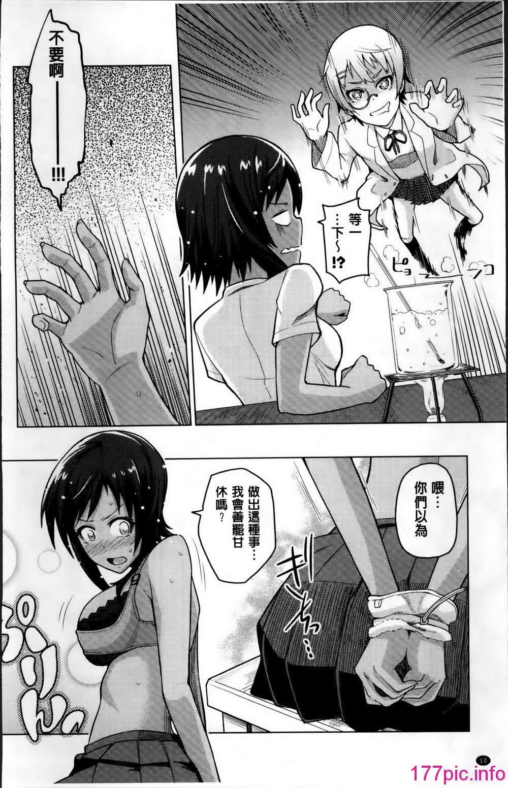 019