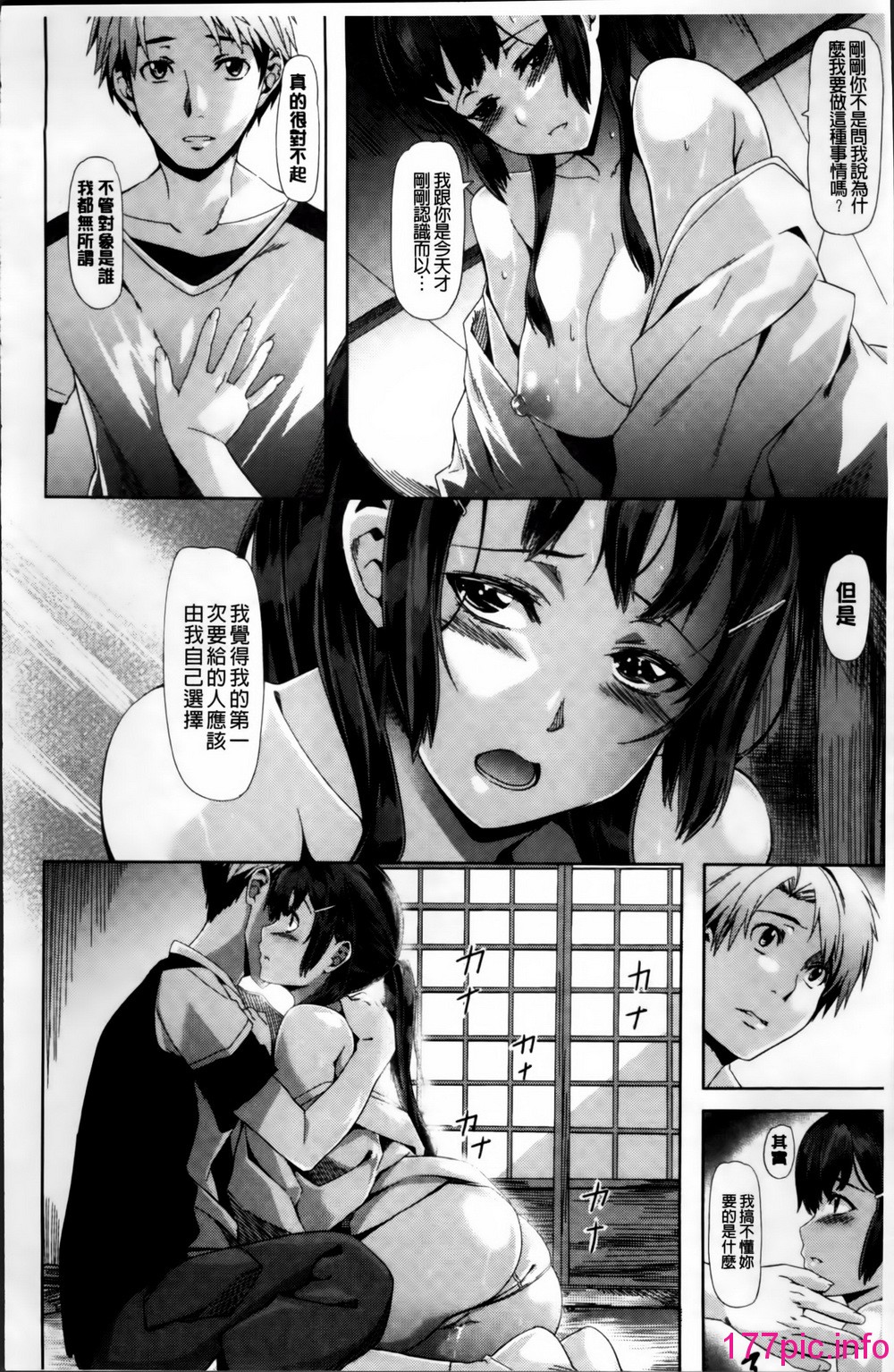 019