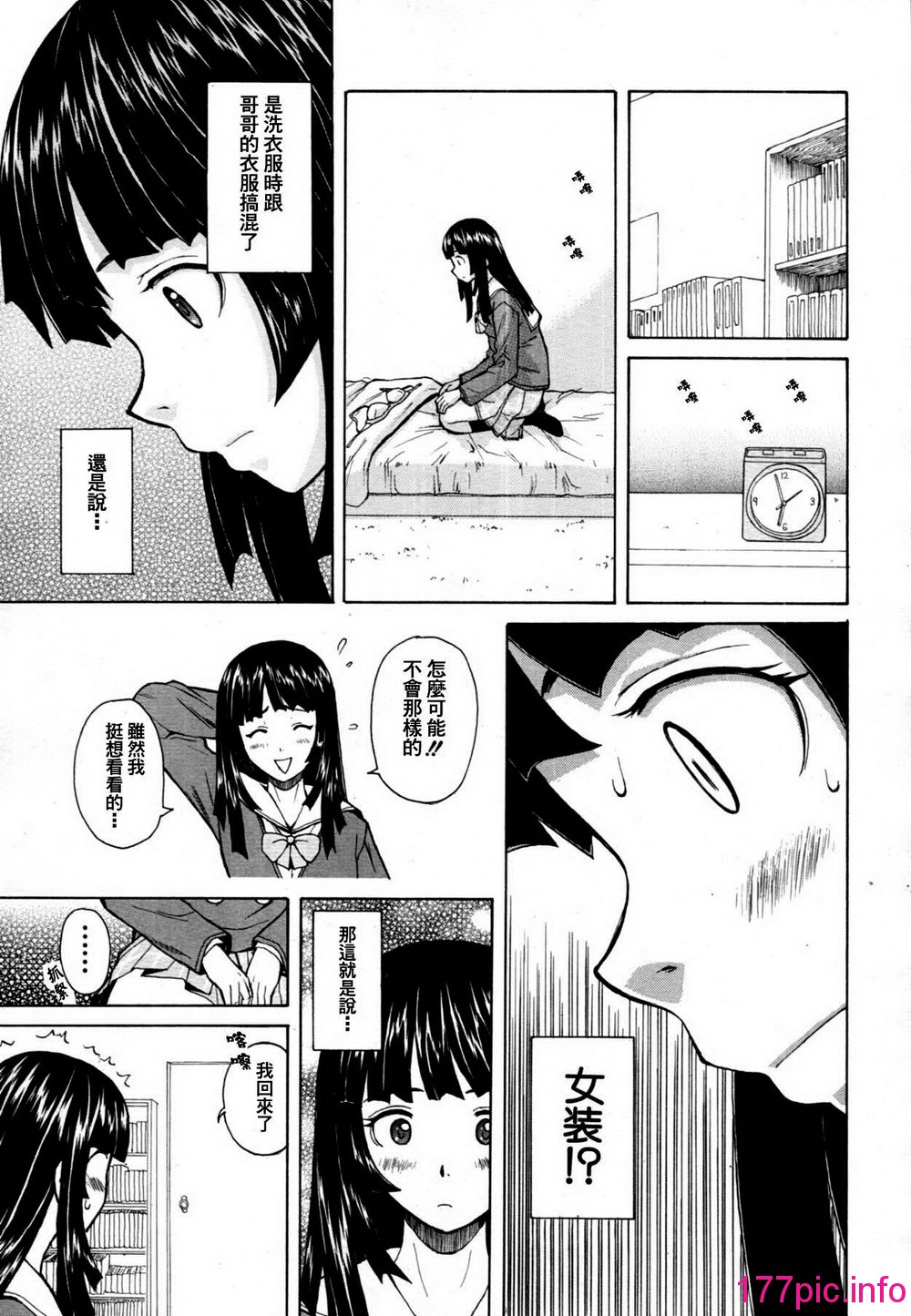 019