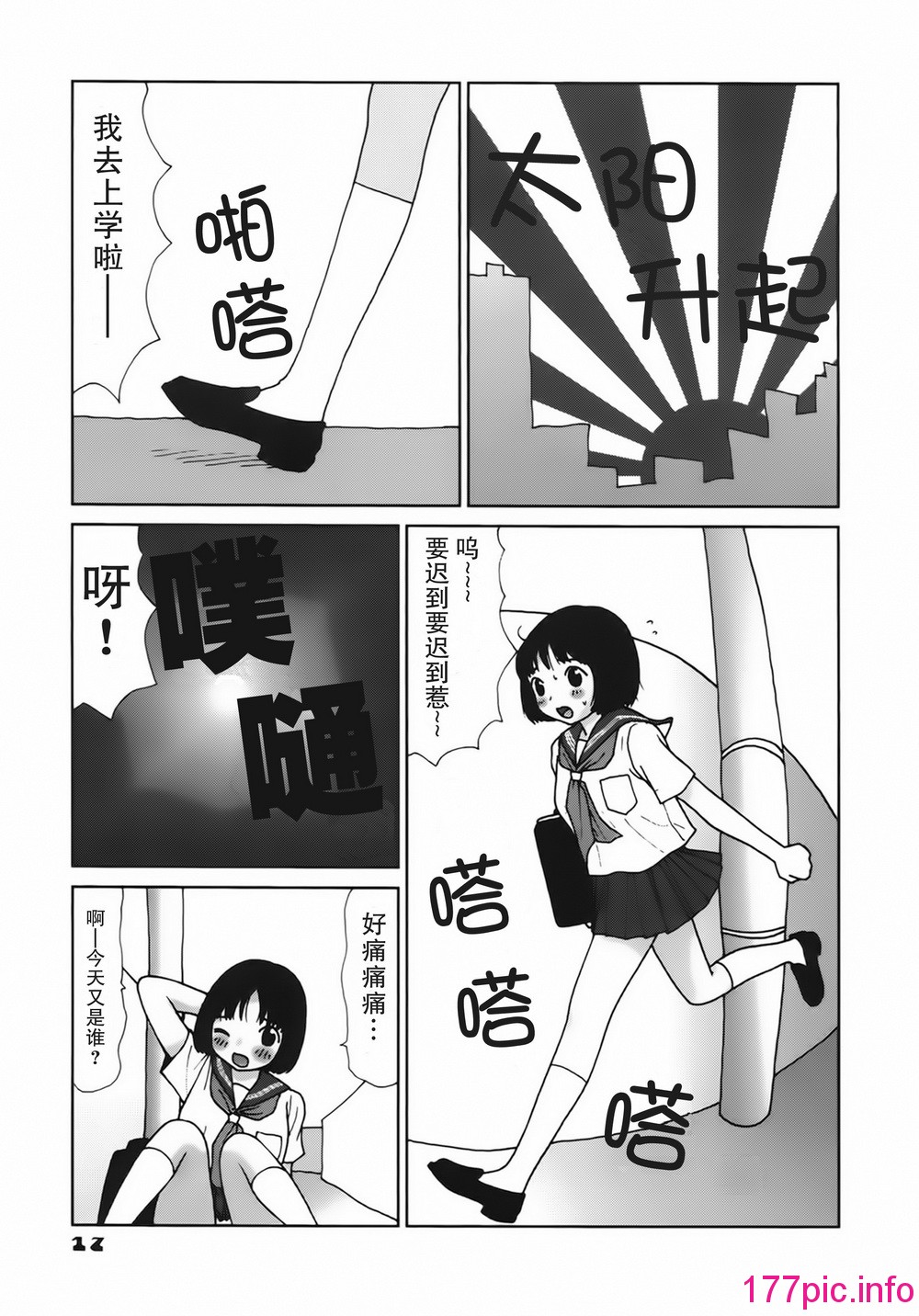 020