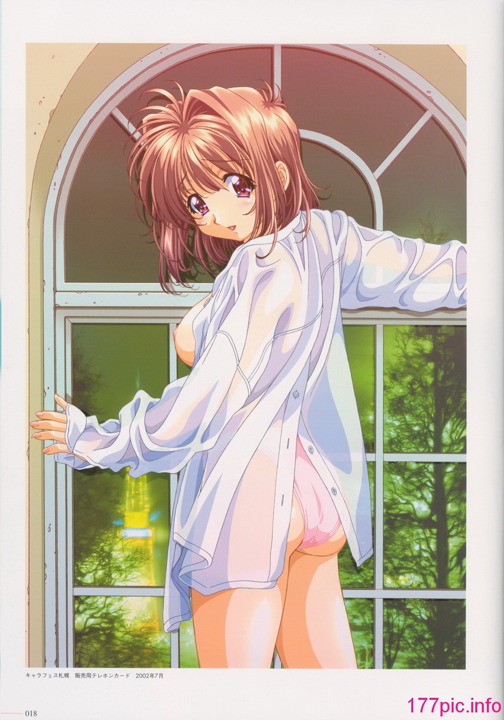 020