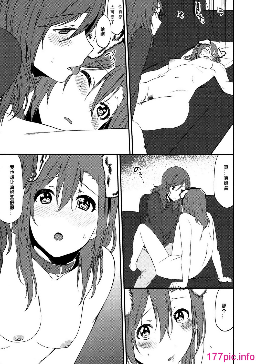 023