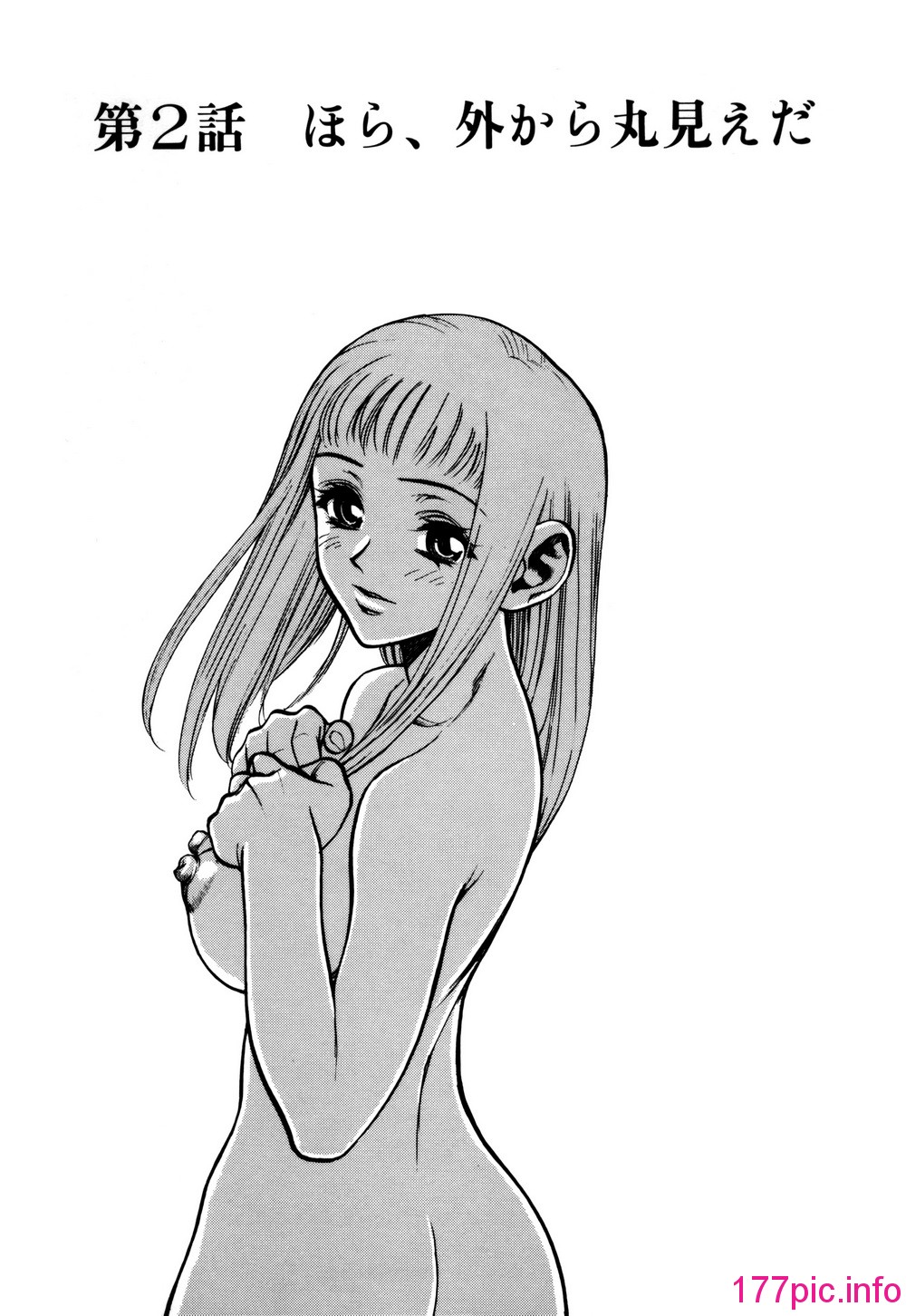023