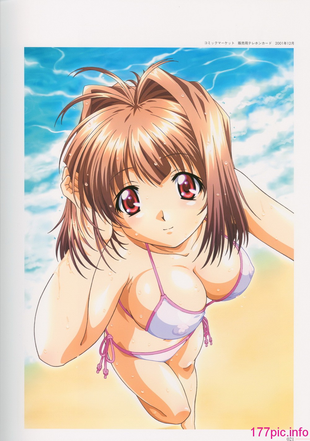 023