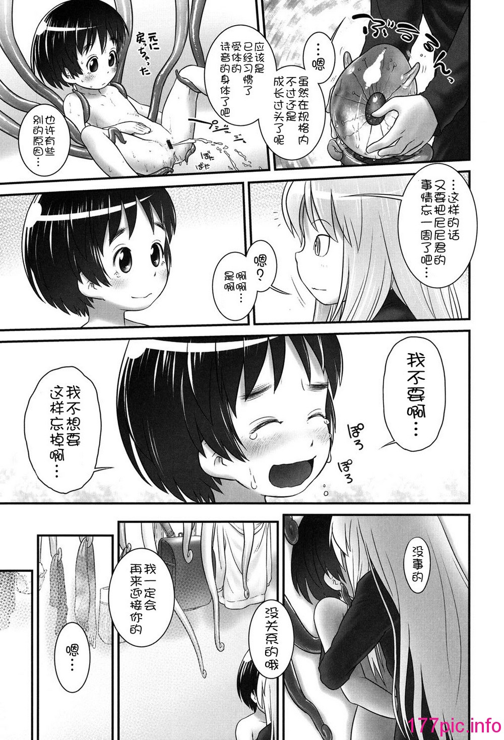 024