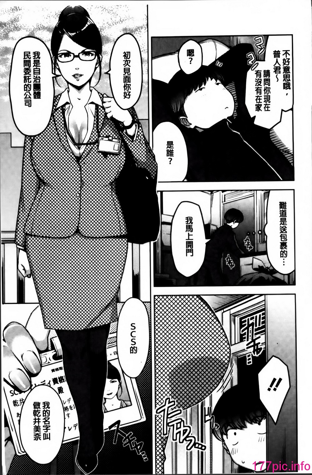 024