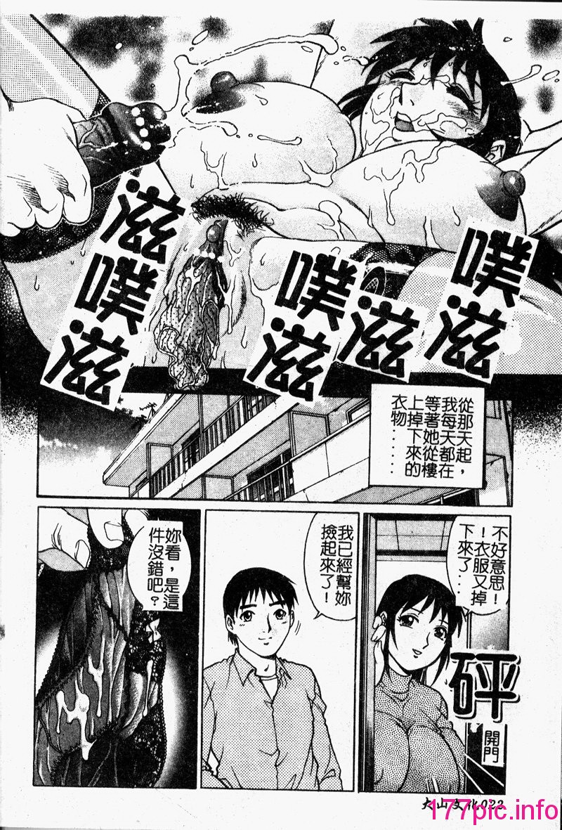 024