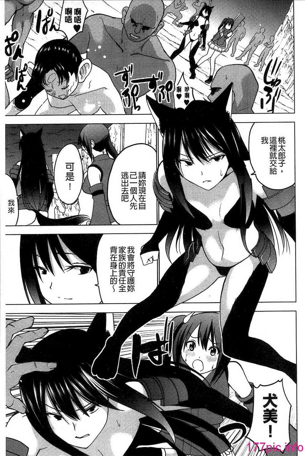 025
