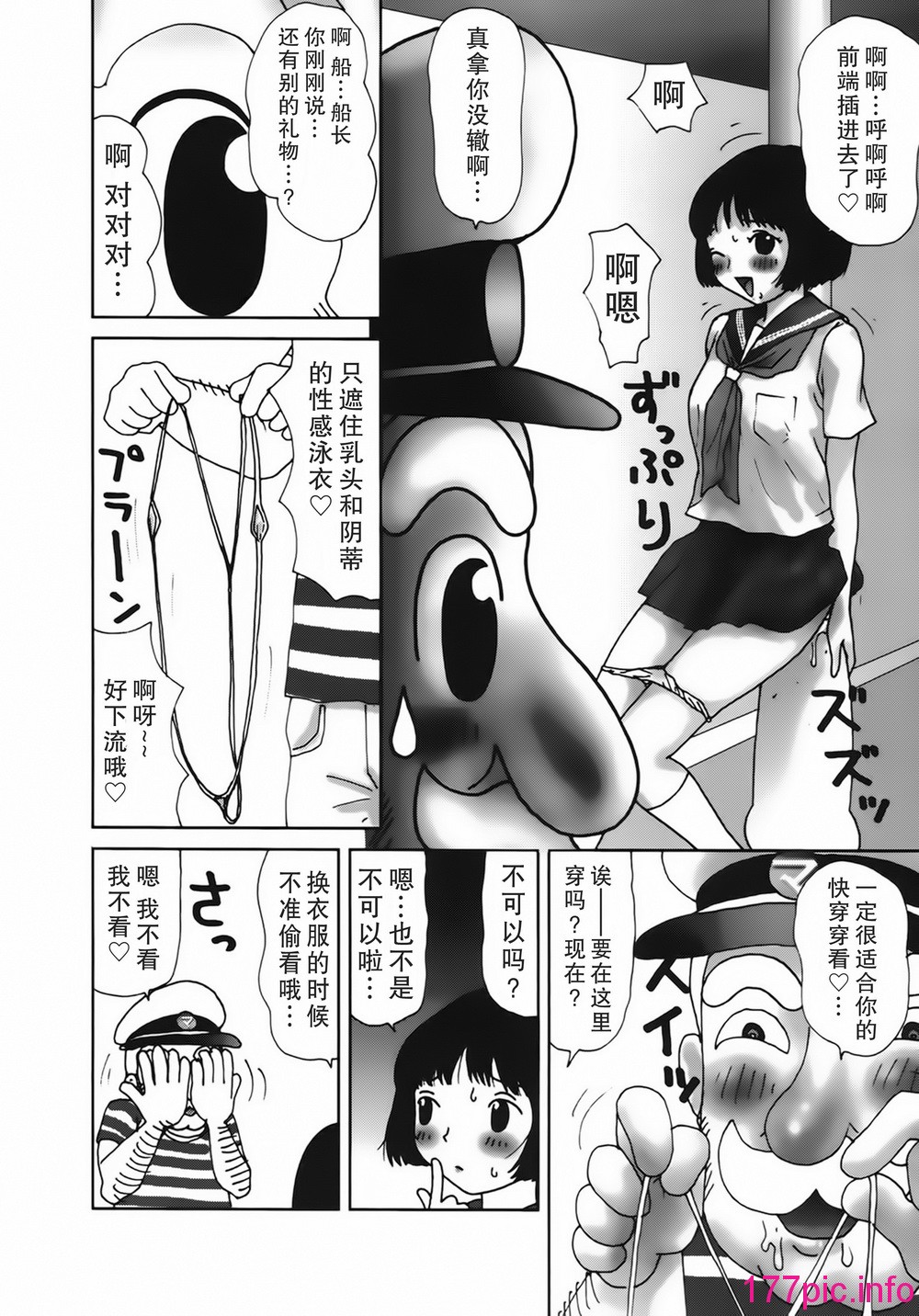 025