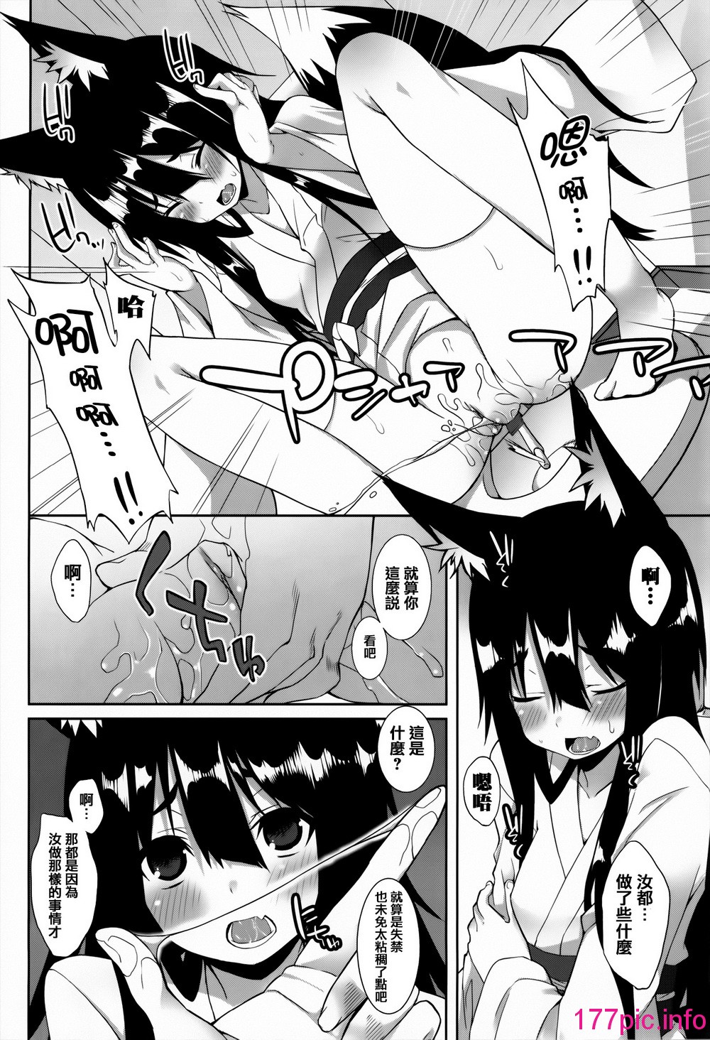 026