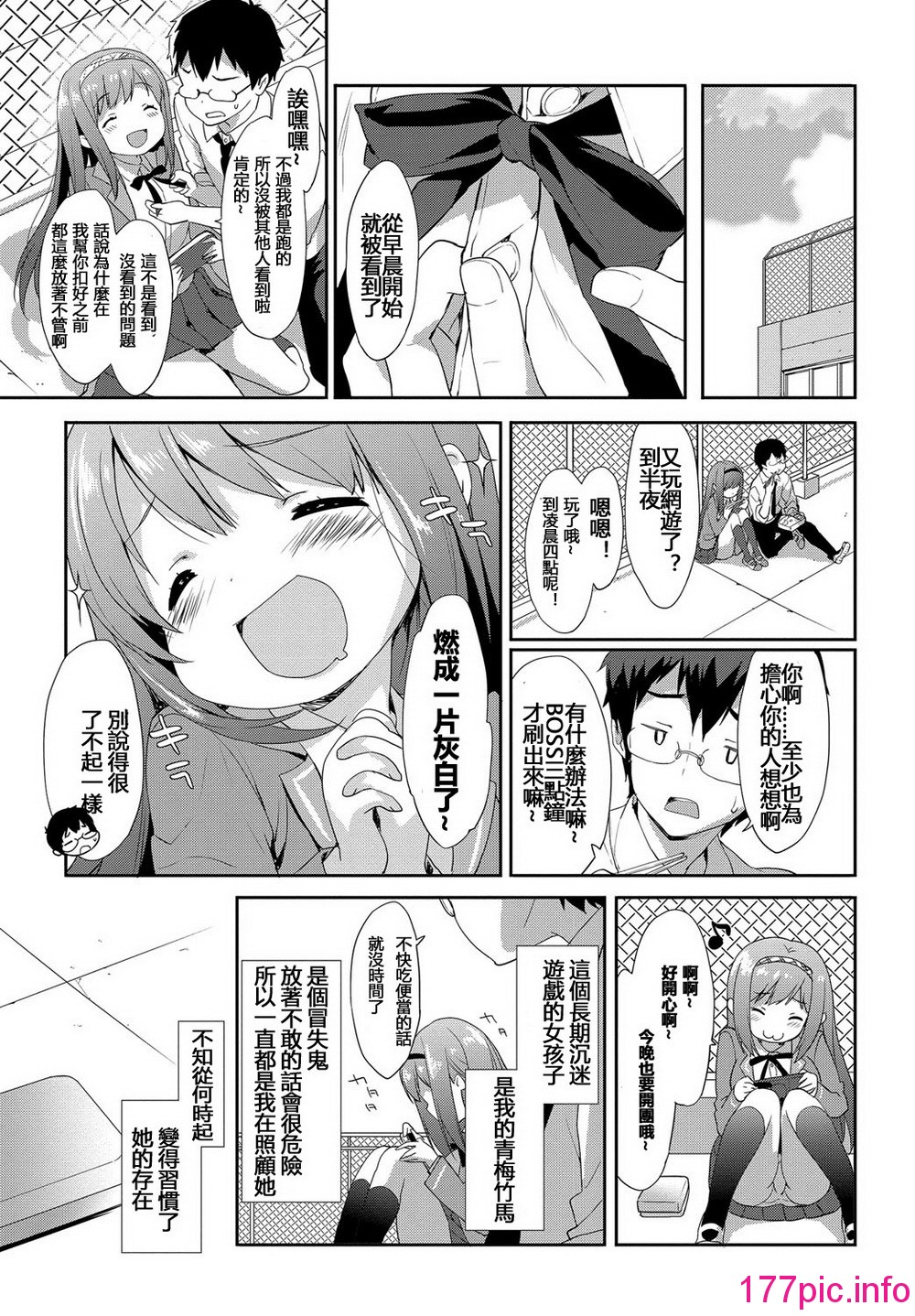 030