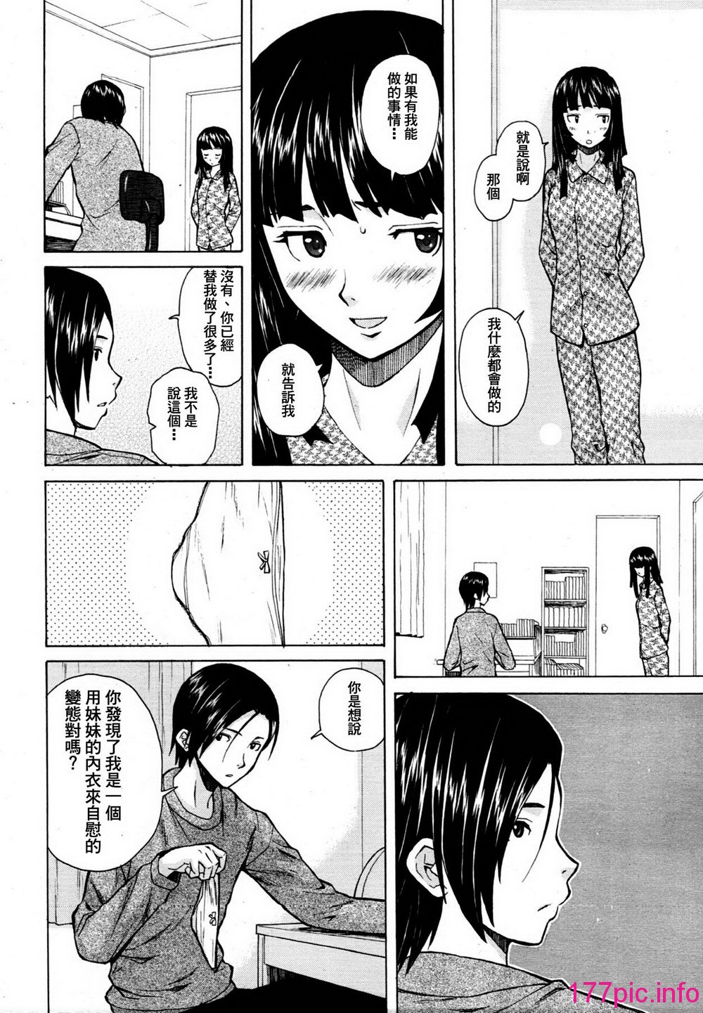030