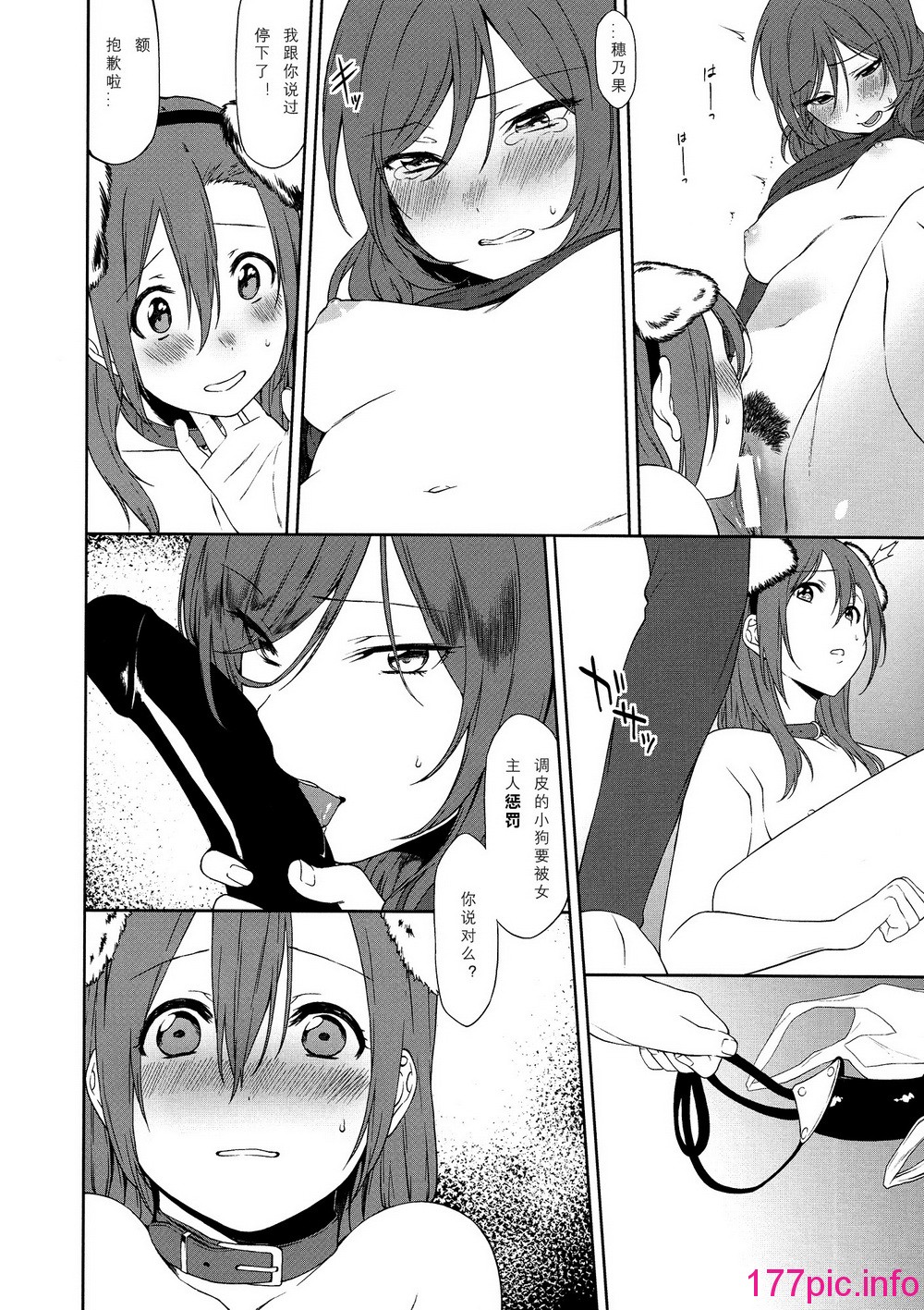 030