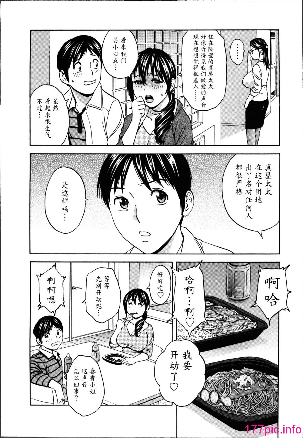 030