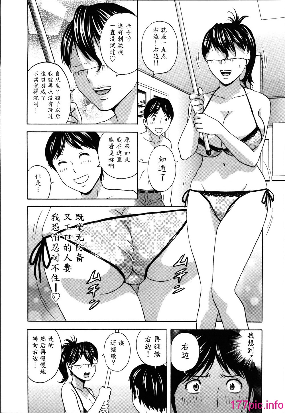 030