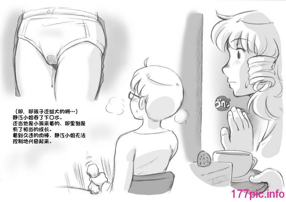 032