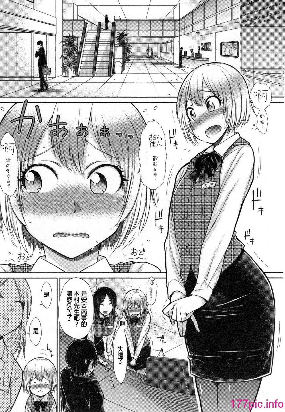 032