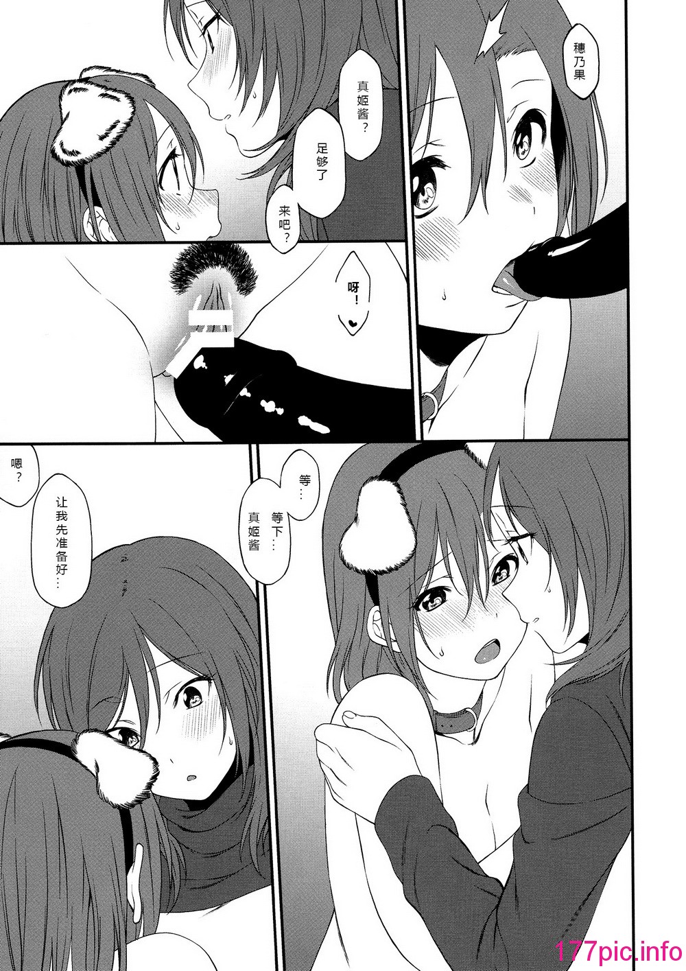 033