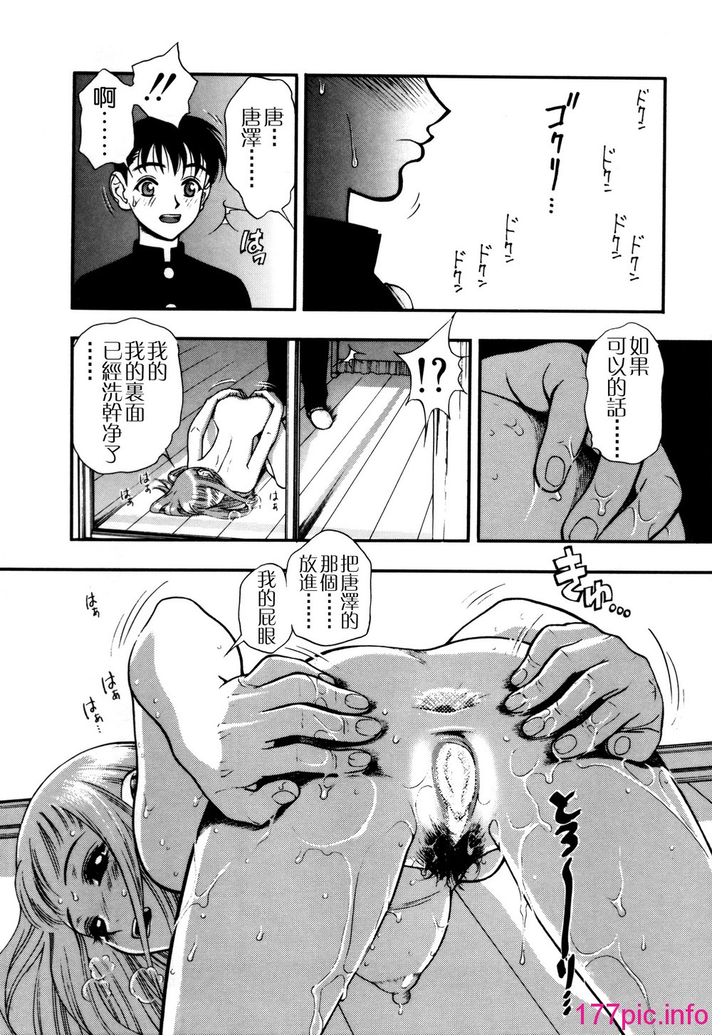 034