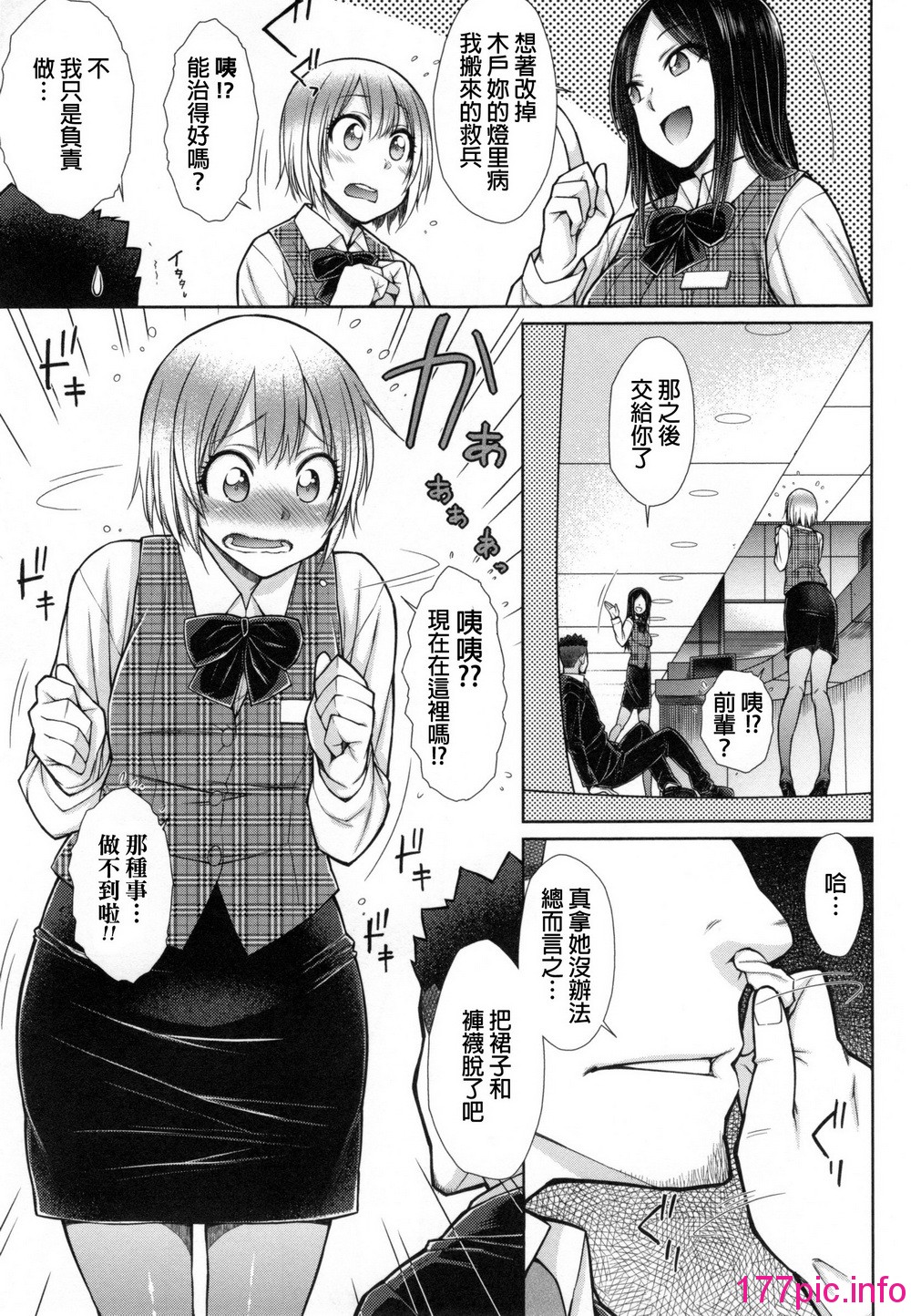 034