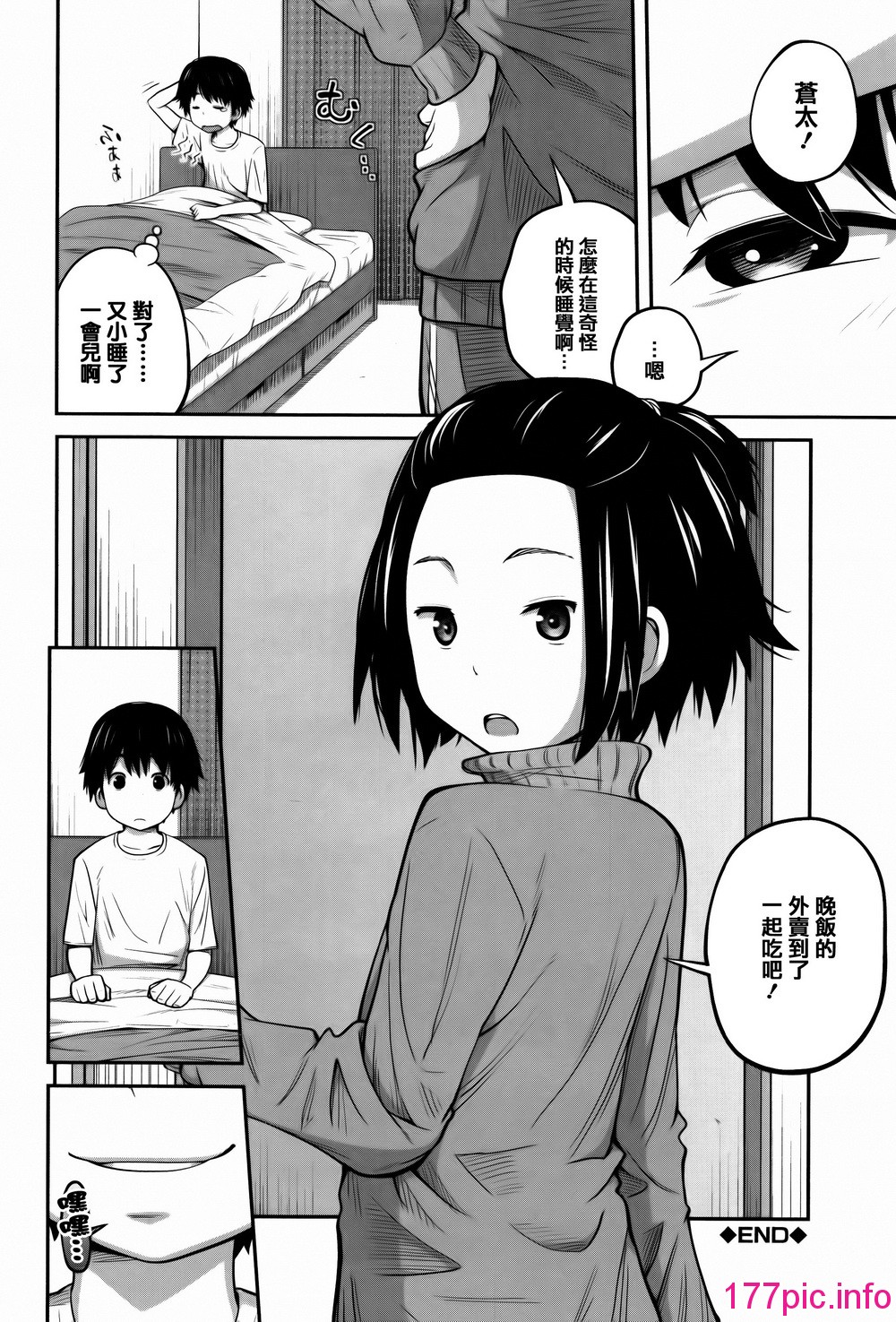 037
